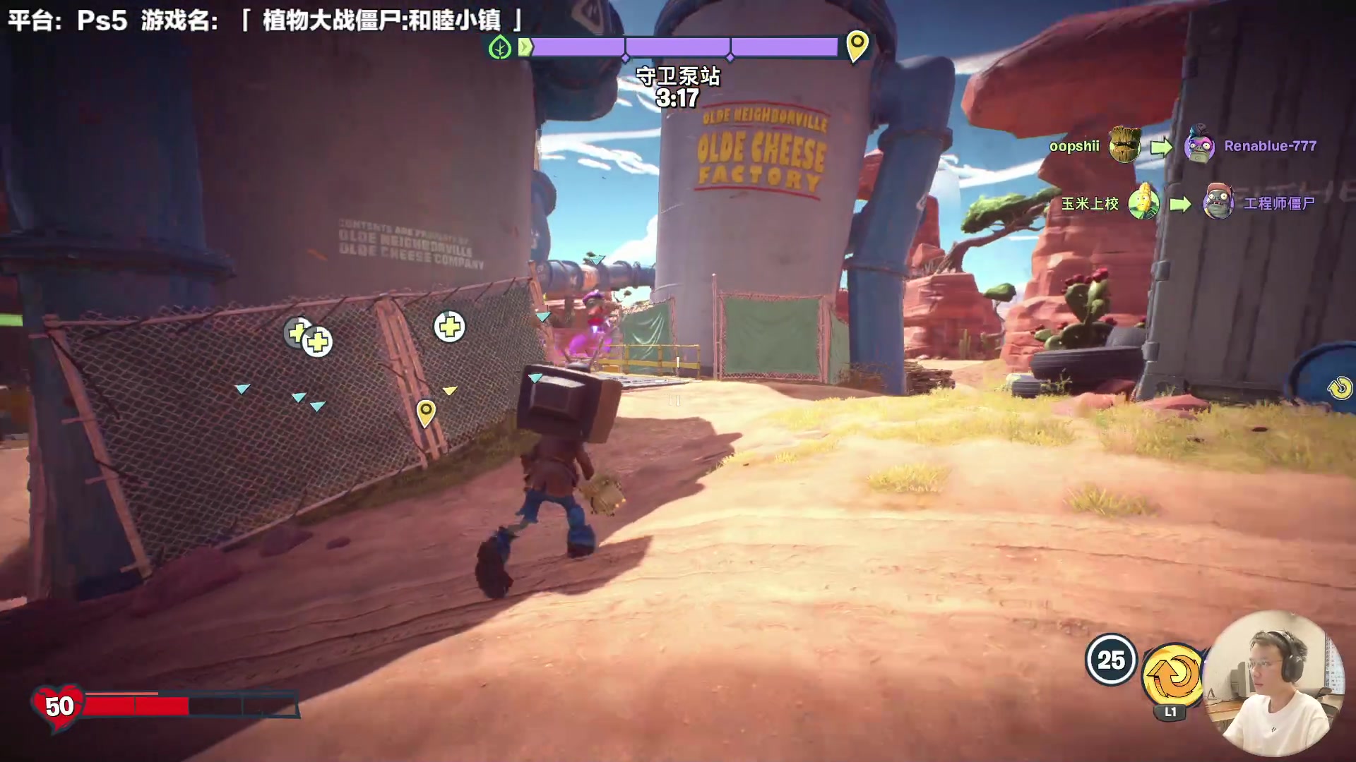 【2023-07-12 12点场】超级小桀：并不和睦的和睦小镇