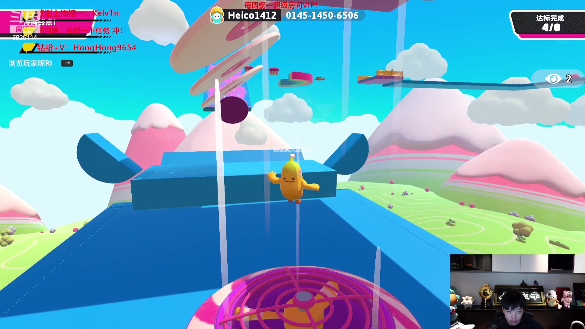 【2023-07-11 23点场】轰轰仔：轰轰：每天中午12点不见不散！