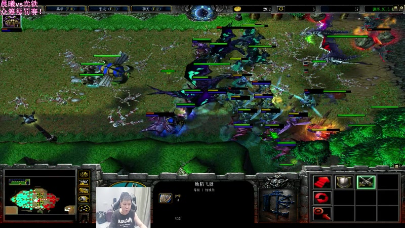 【2023-07-12 02点场】澄海3c晨曦：今天继续：开心得我一夜未眠~