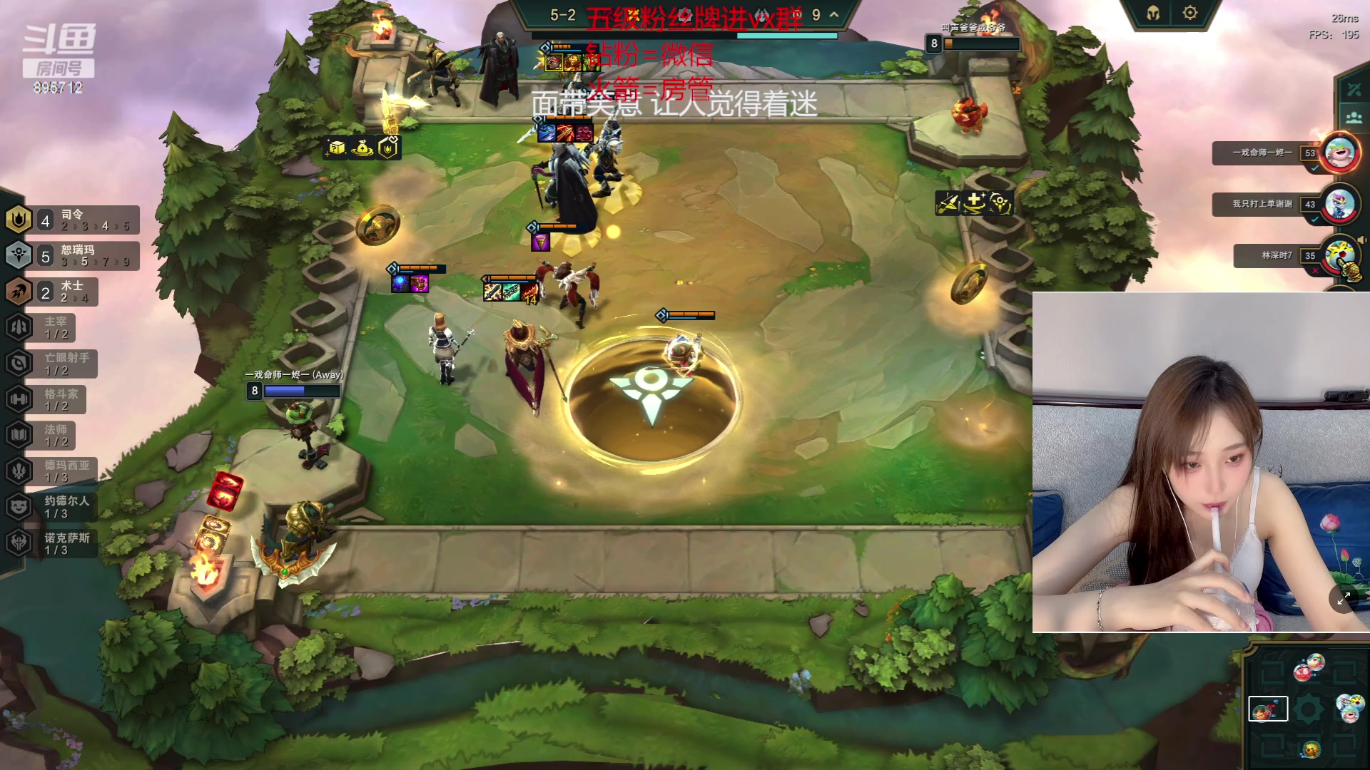 【2023-07-08 18点场】一只蘇l：蘇宝：老规矩！