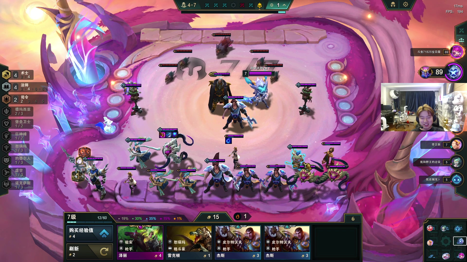 【2023-07-12 04点场】imxiaoxin：【✘-✘】上海觅食