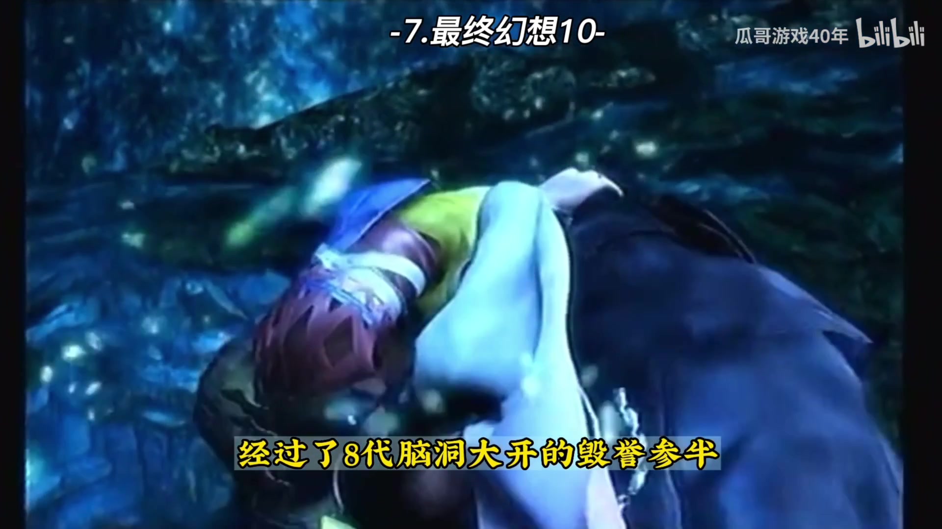 【2023-07-11 22点场】猫叔灬灬：【猫叔】中老年养老直播间~~~