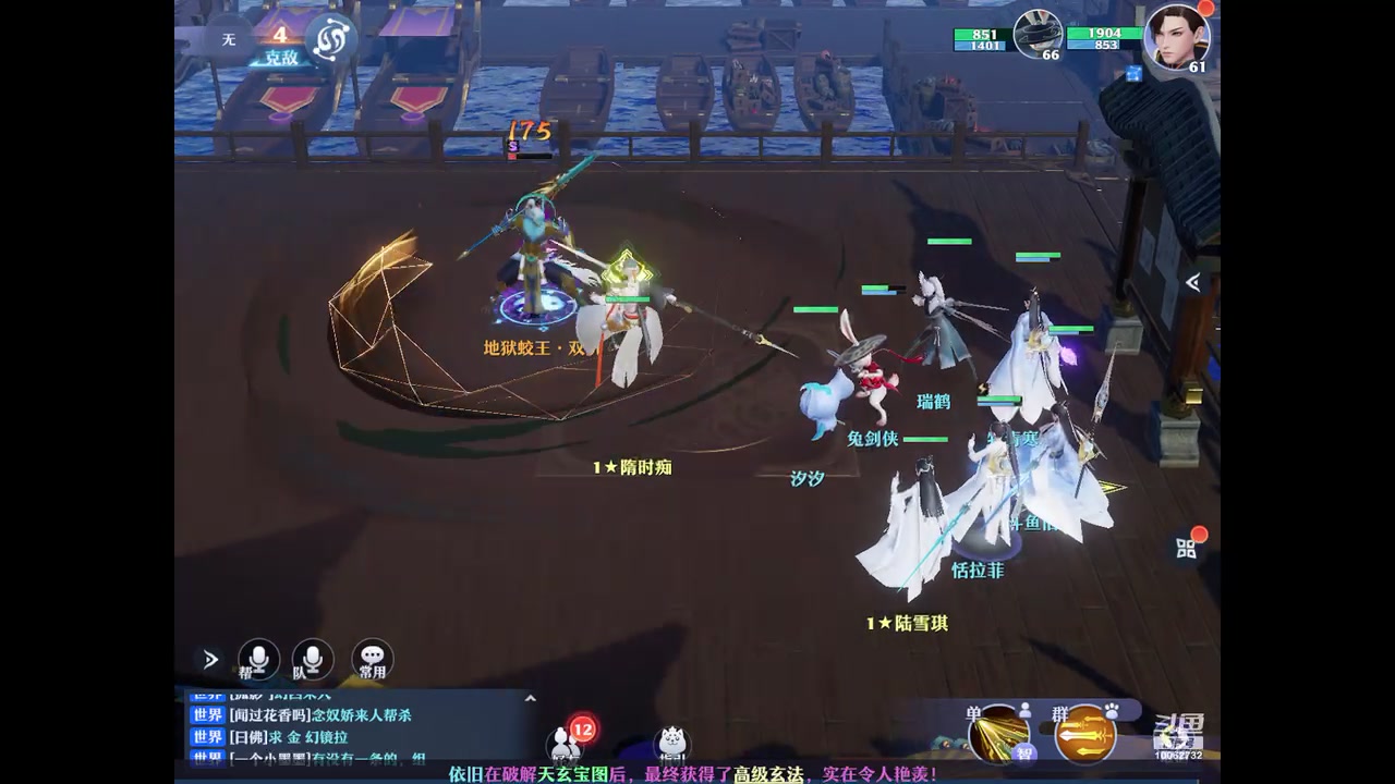 【2023-07-10 22点场】旧歌在此：最强战士在线