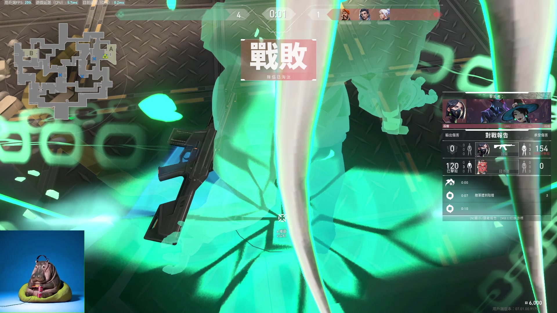 【2023-07-12 17点场】斯祥丶：塔科夫全是挂别玩！