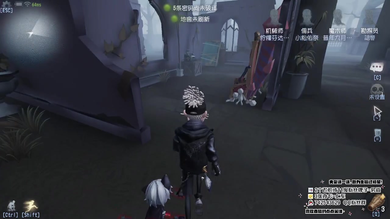 【2023-07-12 12点场】第五人格锅锅：营业中9552600