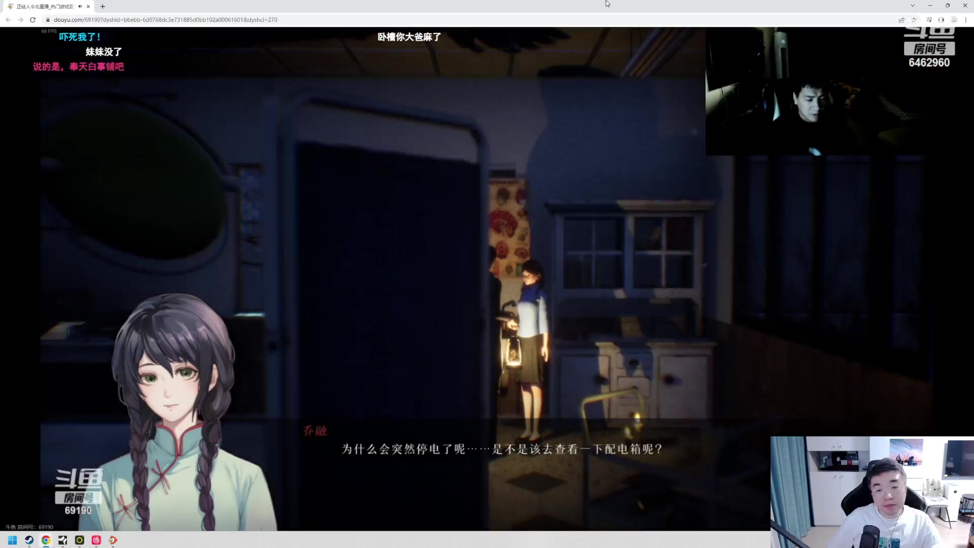 【2023-07-12 21点场】姜姜姜乐涵：愿你历经千帆，不减热爱