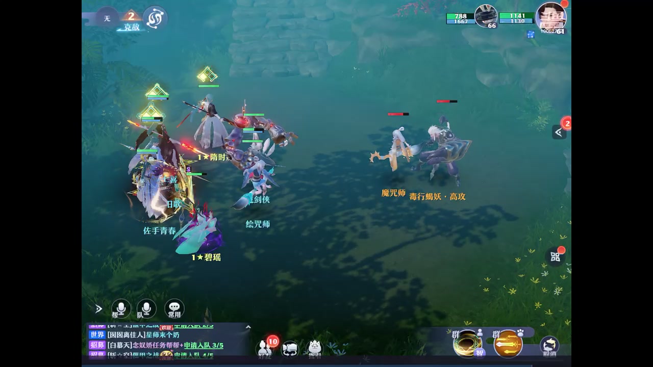 【2023-07-10 14点场】旧歌在此：最强战士在线