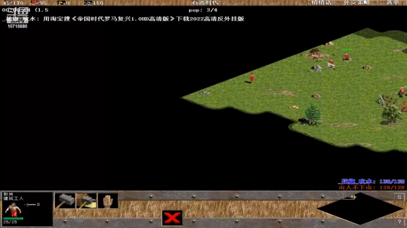 紫云同学706的精彩时刻 20230712 19点场(00h01m20s-01h21m00s)