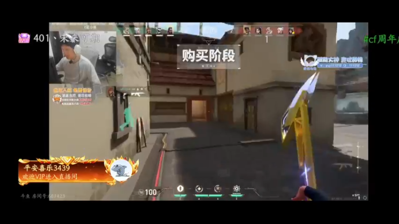 有时候，获胜就是这么简单6