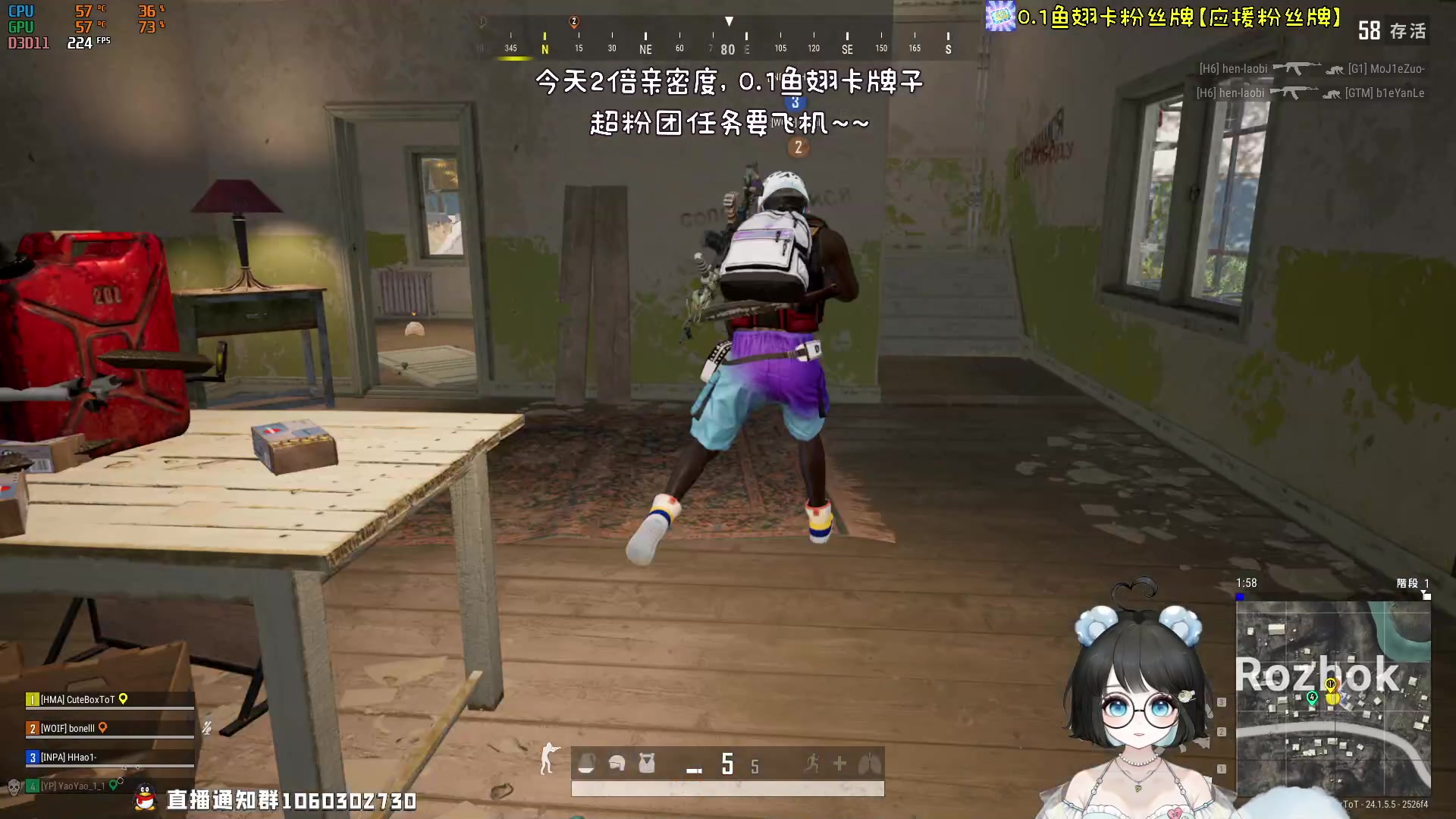 【2023-07-11 21点场】小盒子u：(｡･ω･｡)ﾉ吃了吗