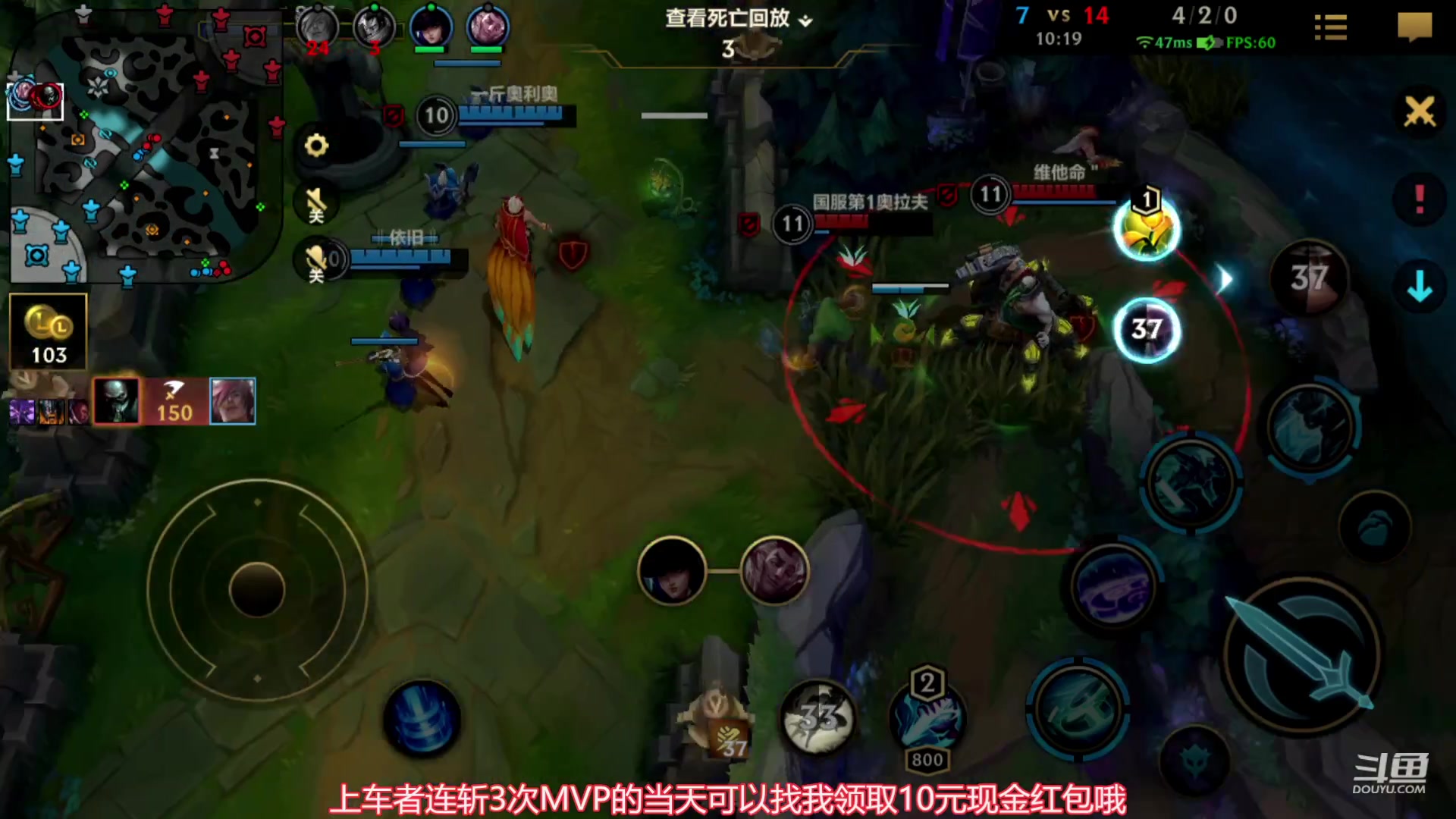 【2023-07-12 20点场】EL小浅予：QV玩具车 上车ddd
