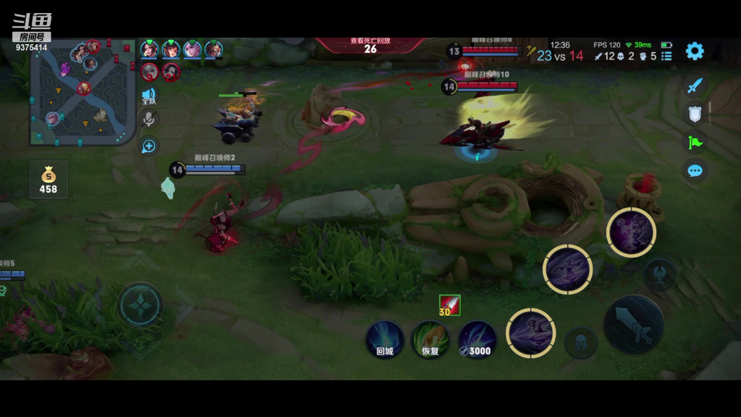 【2023-07-12 20点场】昧昧不是妹妹：嗯？嗯？嗯？