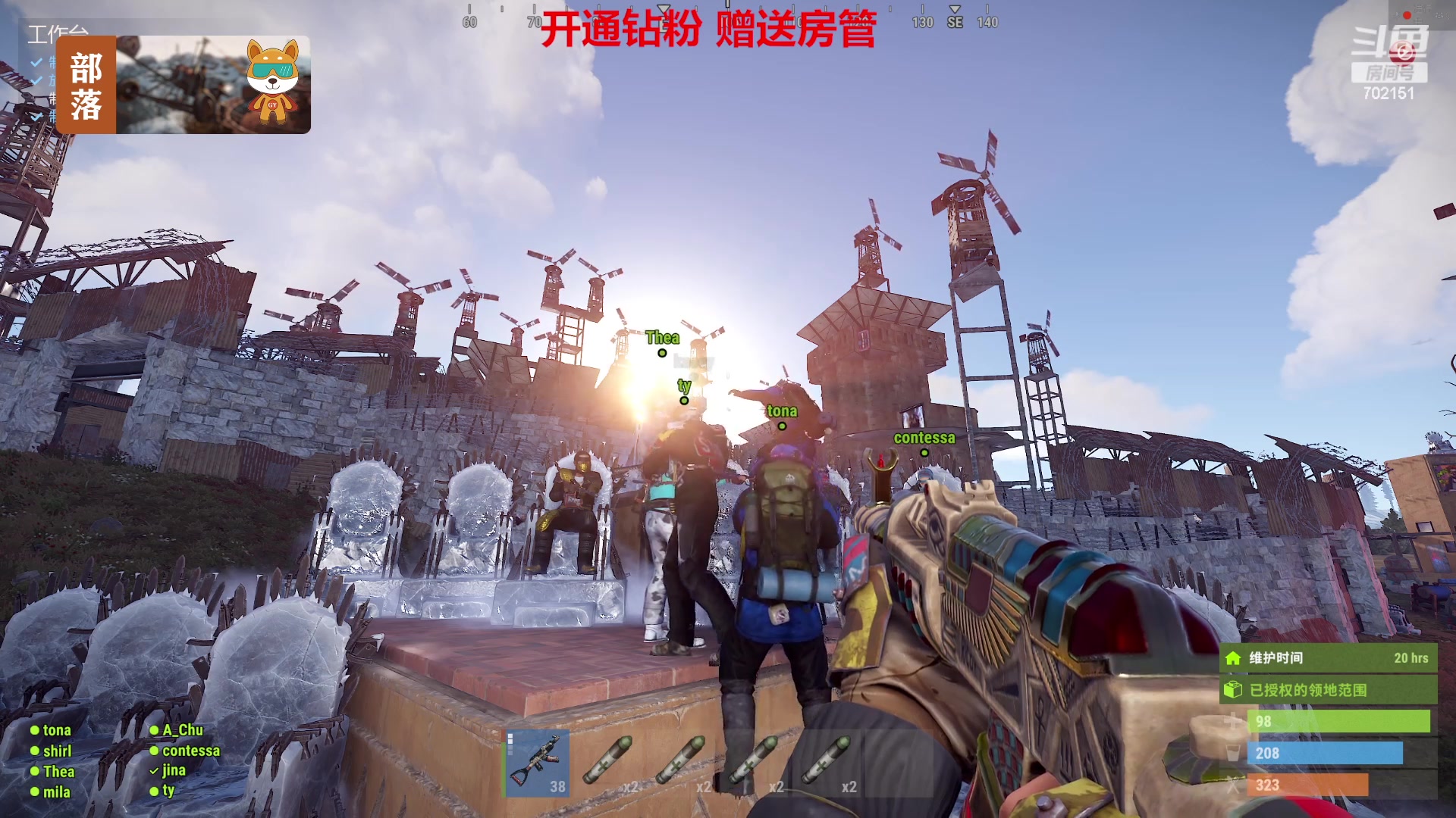 【2023-07-12 20点场】GY阳哥：702151  更新 开荒了