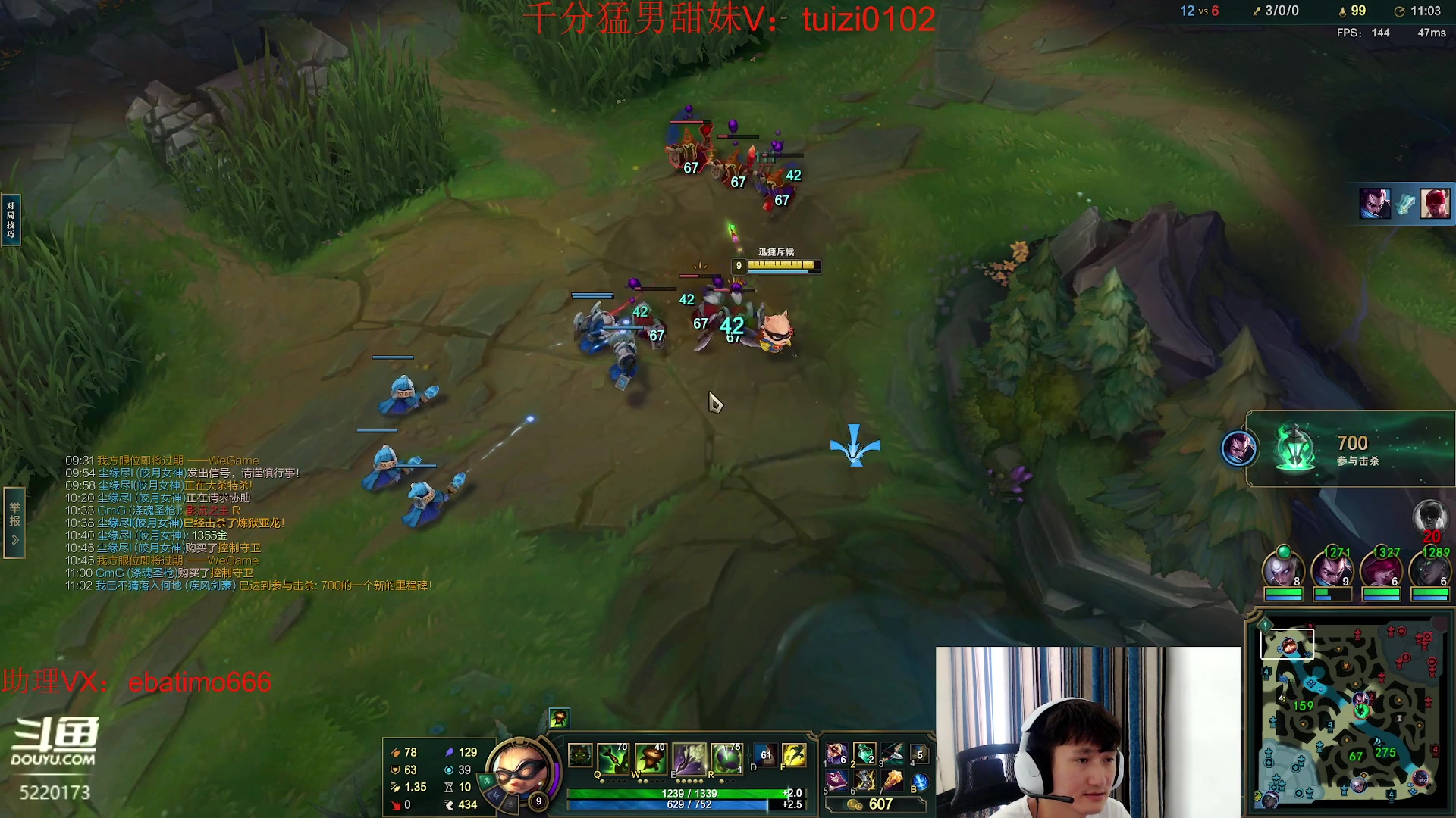 【2023-07-12 16点场】恶霸提莫：第一提莫，拿到提莫=赢！