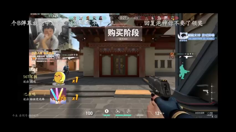 有时候，获胜就是这么简单2