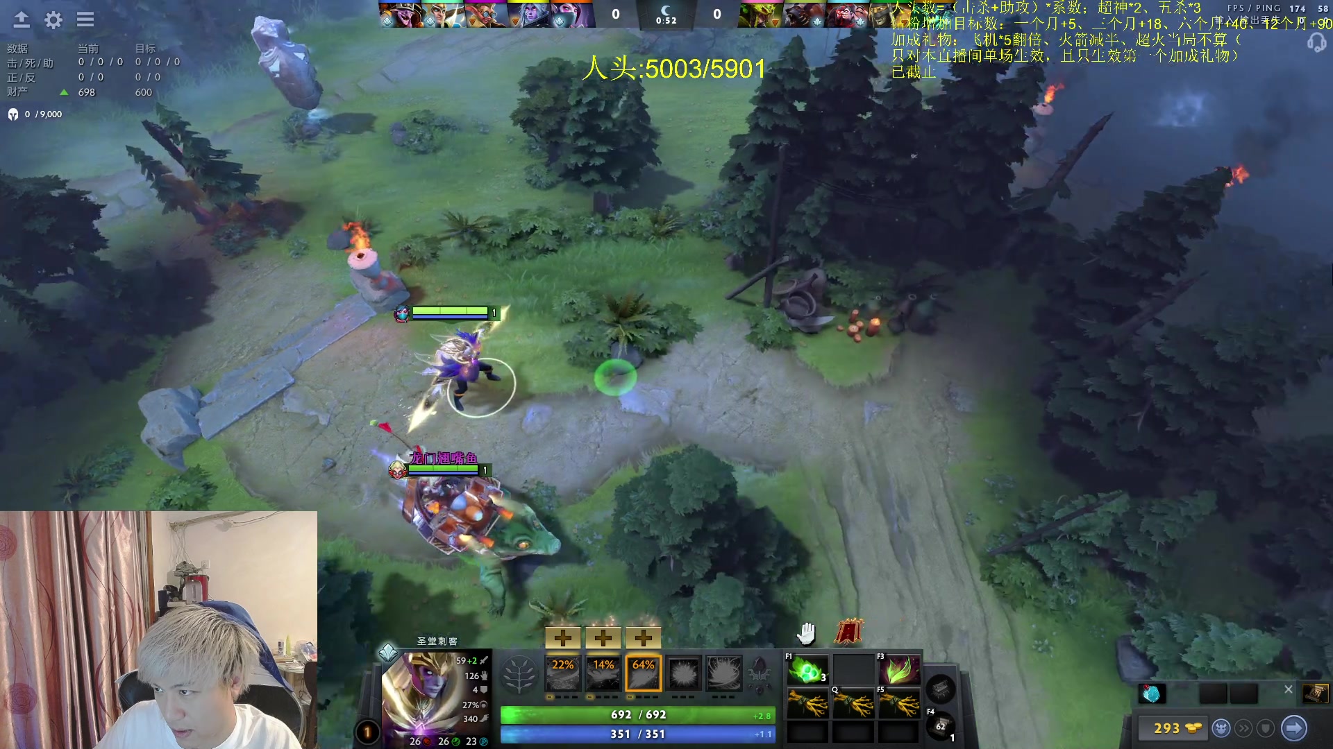 【2023-07-12 03点场】刘嘉俊Sylar1：拿出你的百分之百！