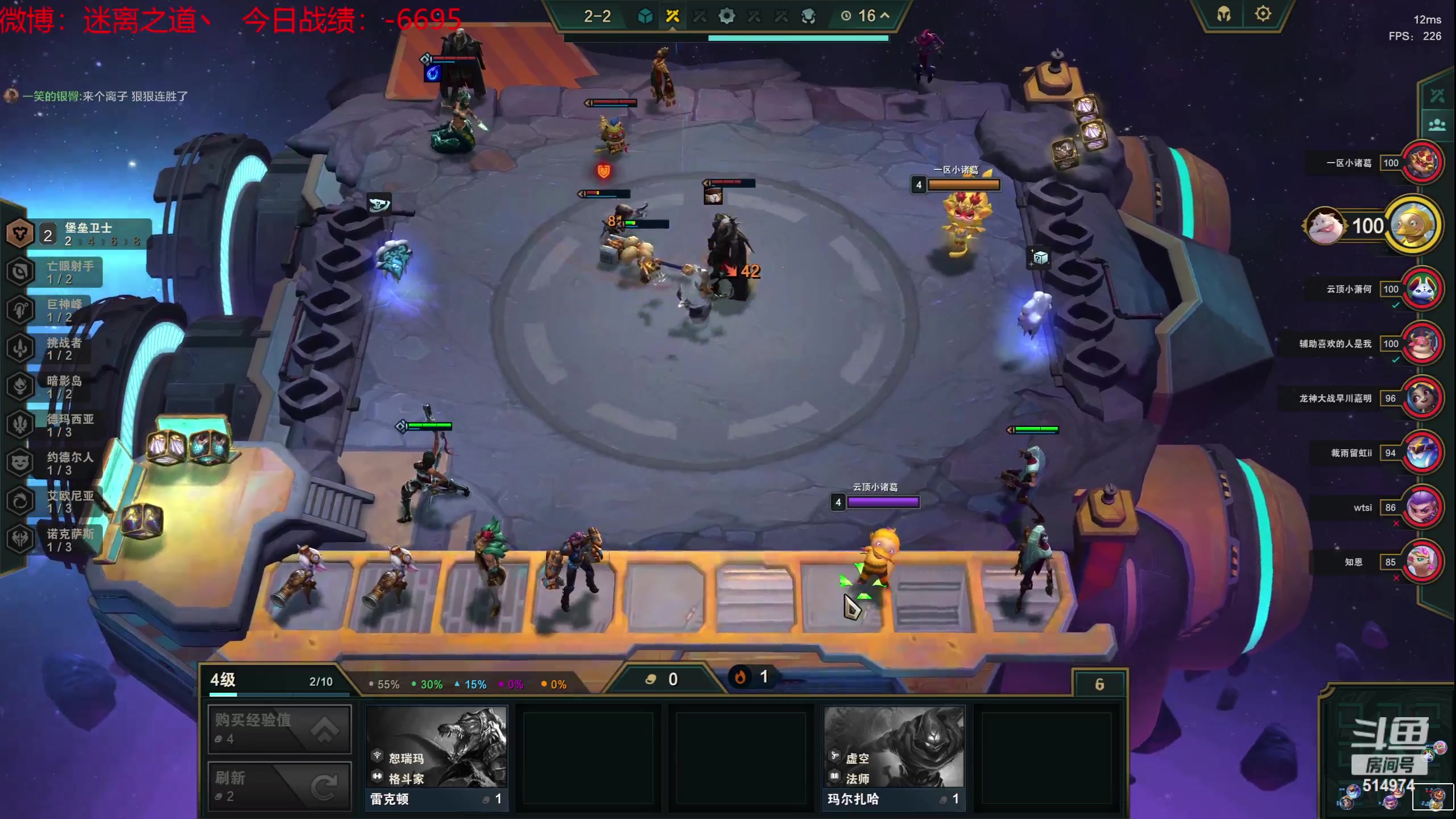 【2023-07-12 00点场】迷离之道丶：迷离劫：我来了