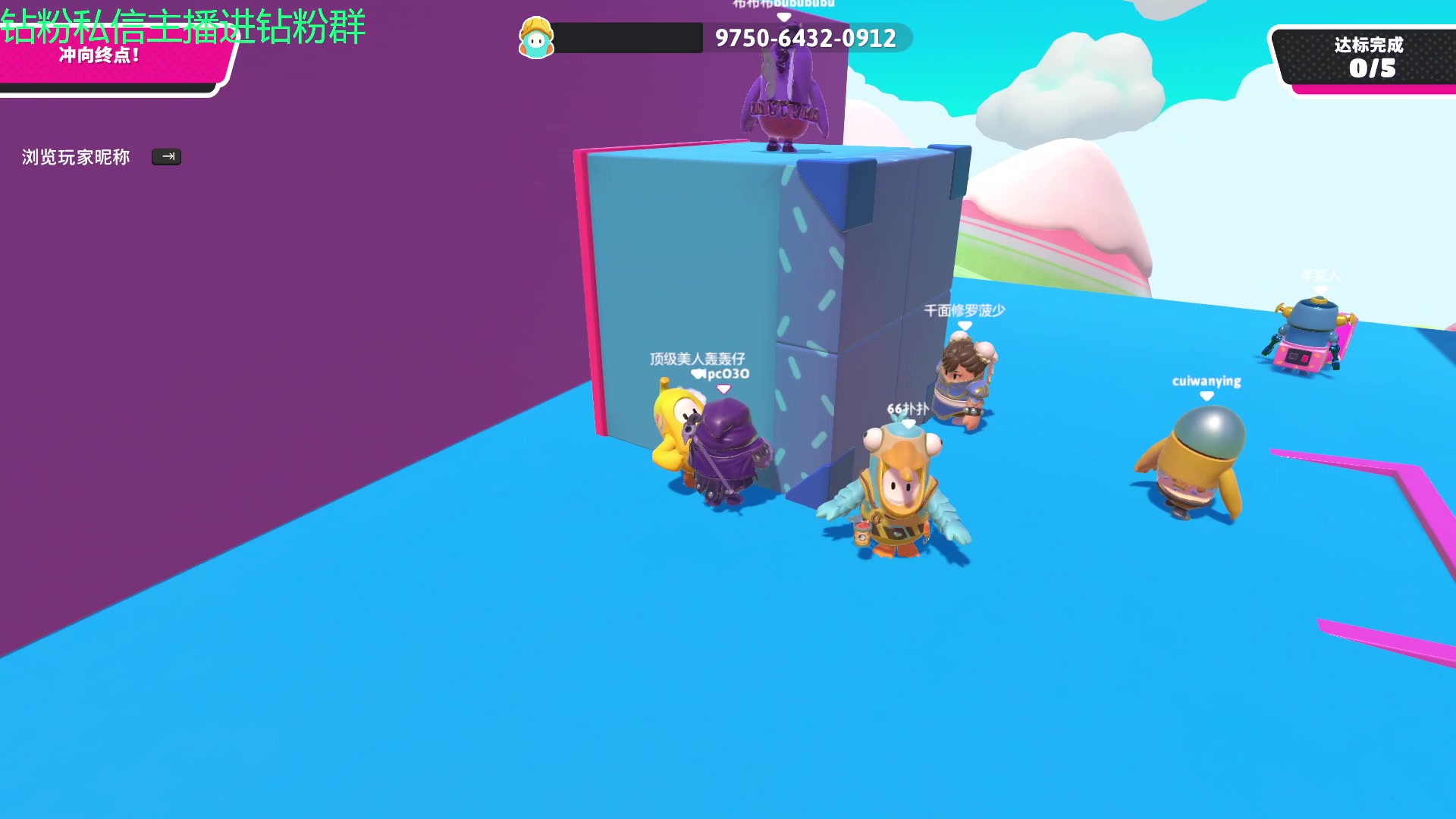 【2023-07-12 16点场】金甲EzNpc：真男人从不畏惧