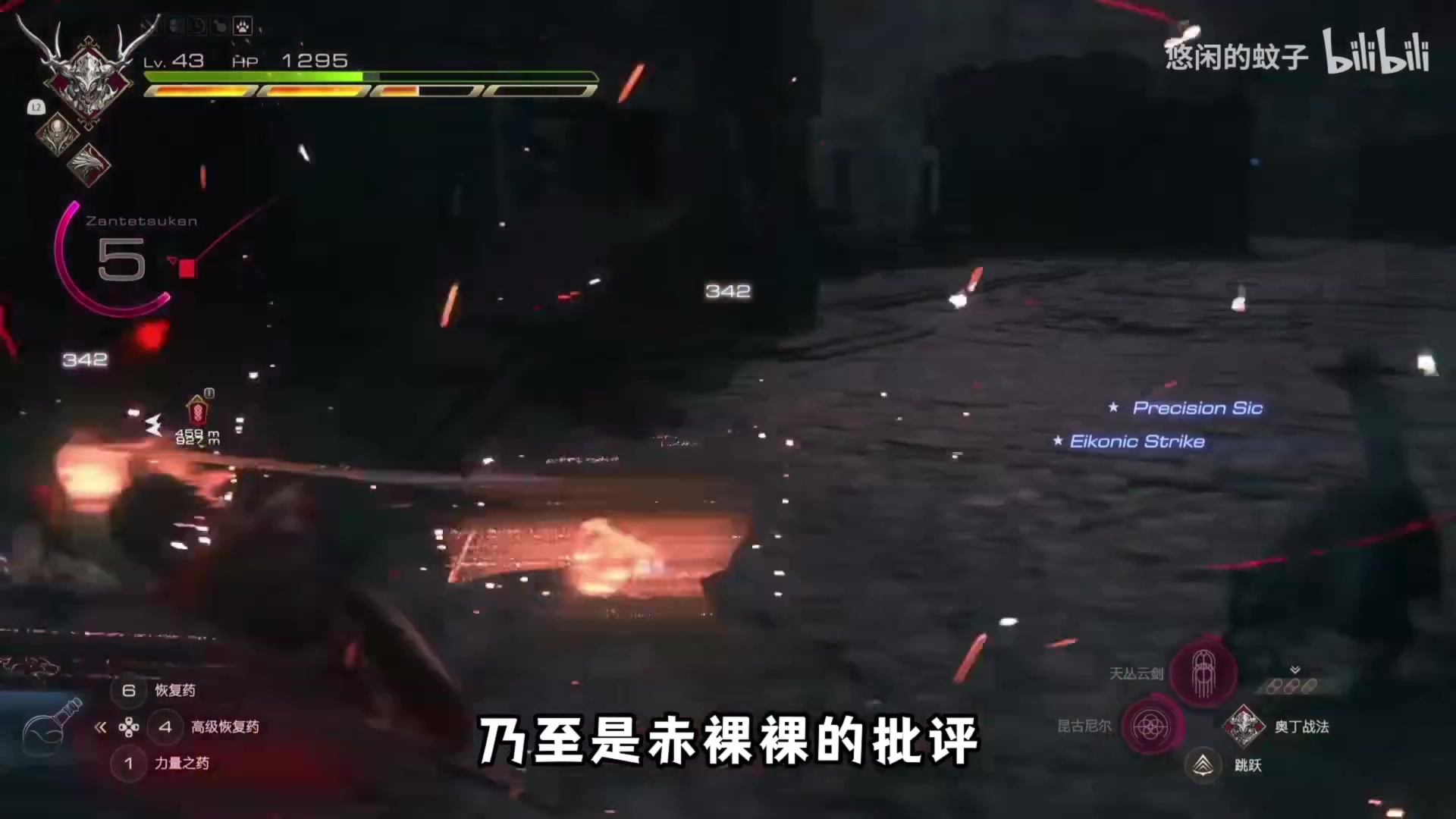 【2023-07-12 12点场】猫叔灬灬：【猫叔】中老年养老直播间~~~