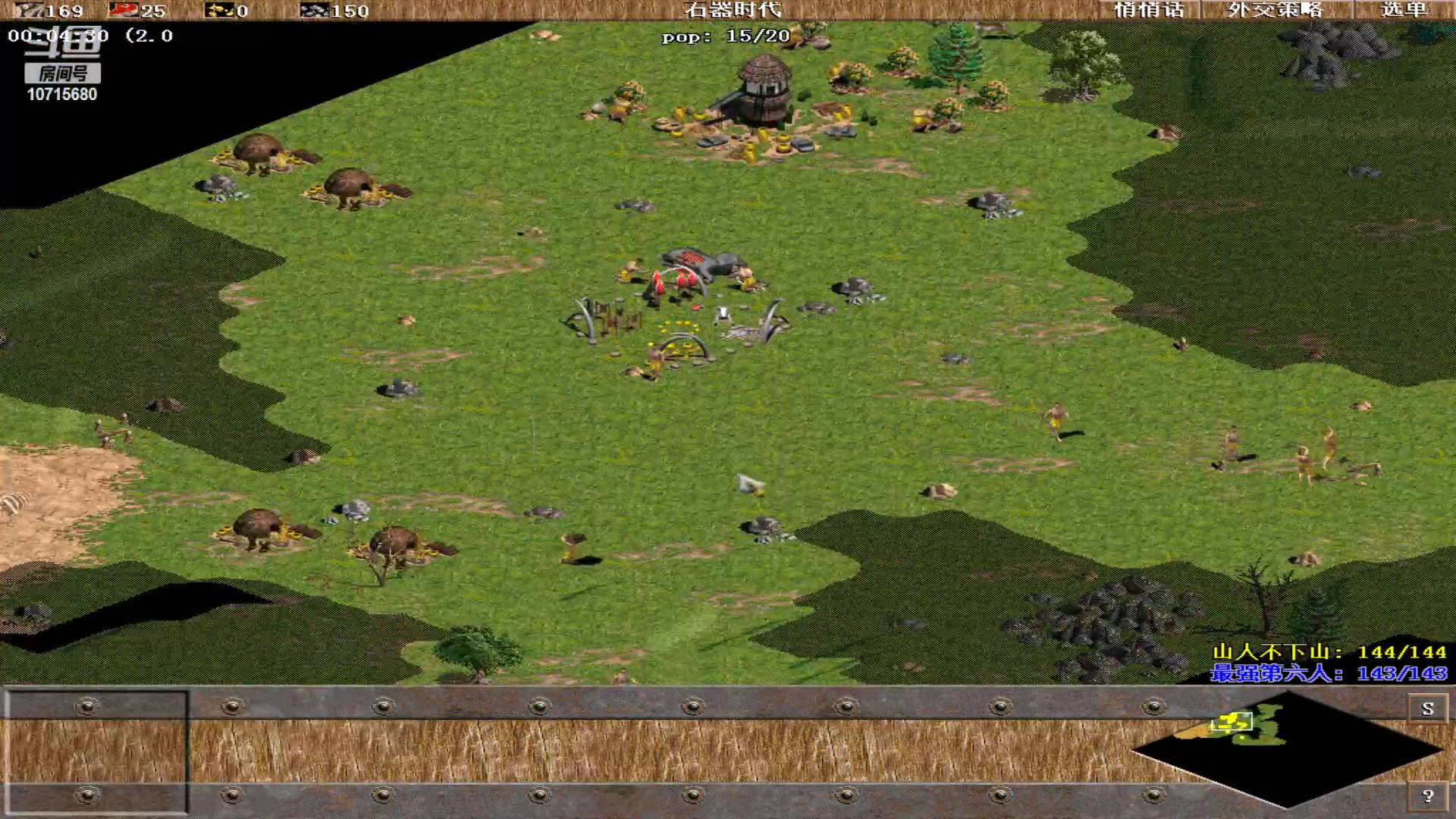 【2023-07-12 15点场】紫云同学706：青青罗马直播间