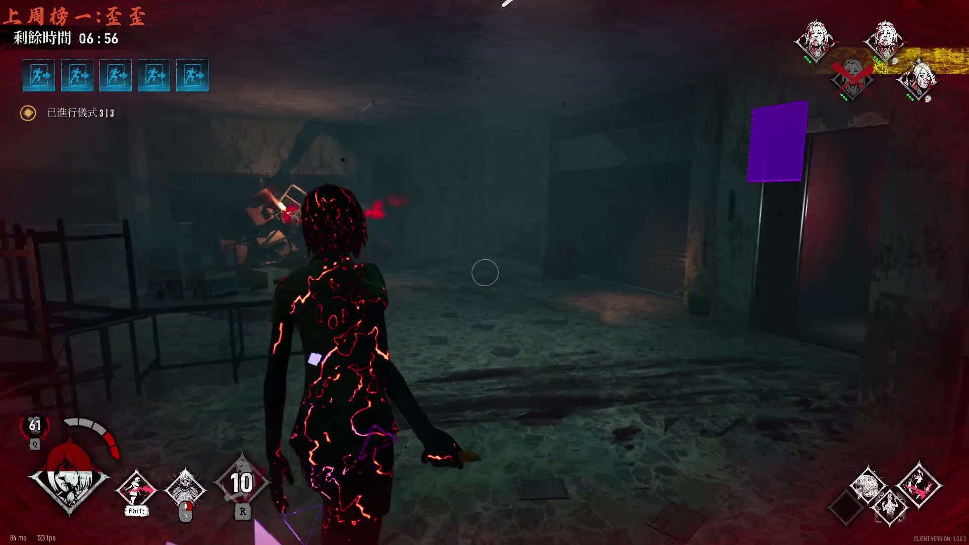 【2023-7-10 22点场】七潇丷:【小奶团】球球别追了