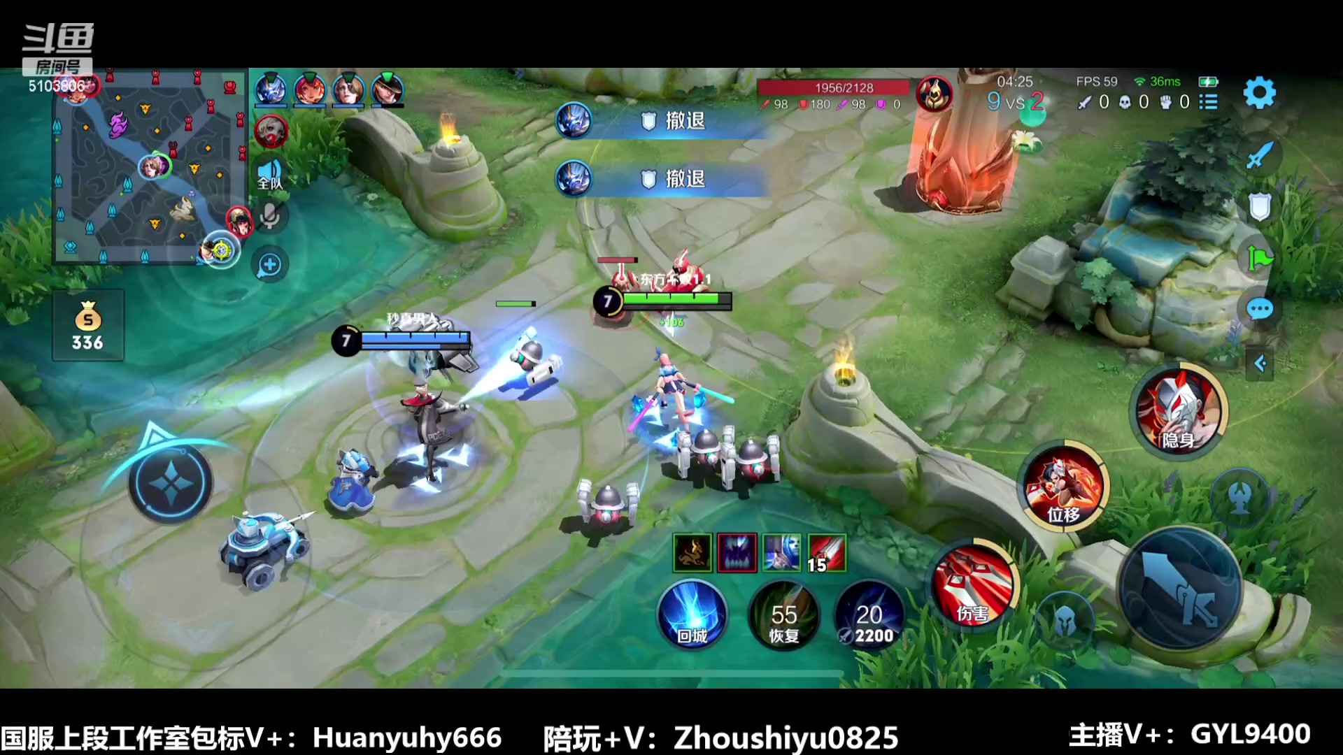 【2023-07-12 12点场】Fly高一刀：刀：一刀一个小朋友