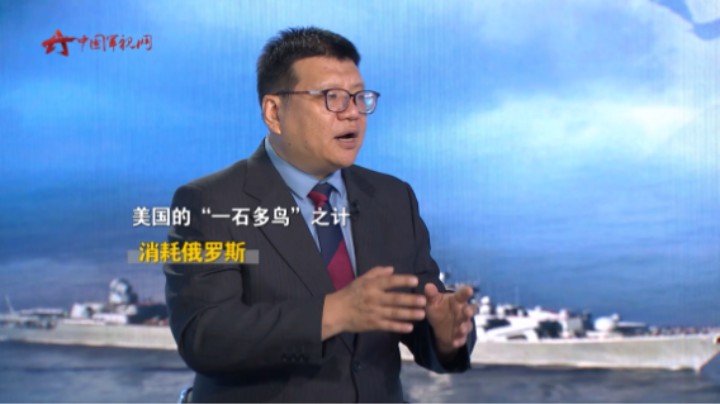 拜登上台后屡次访欧 意在强化跨大西洋联盟关系