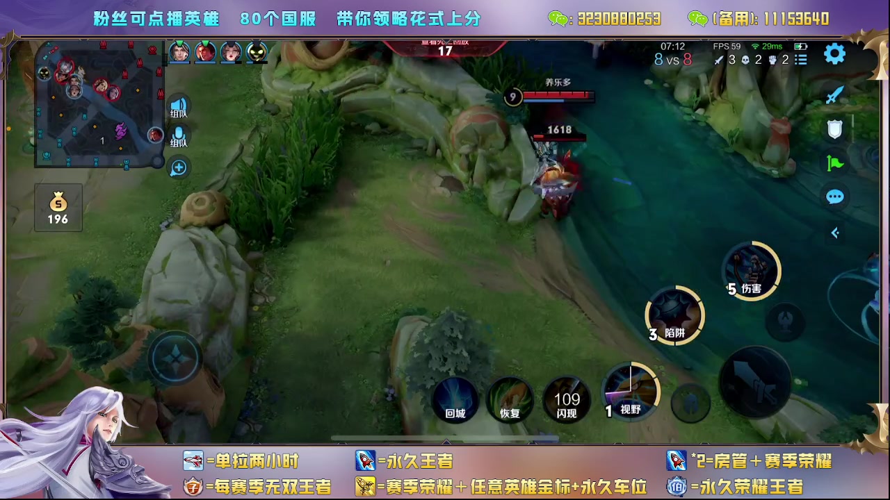 【2023-07-12 15点场】HK提笔：超级猛男，二带三凯迪拉克车队