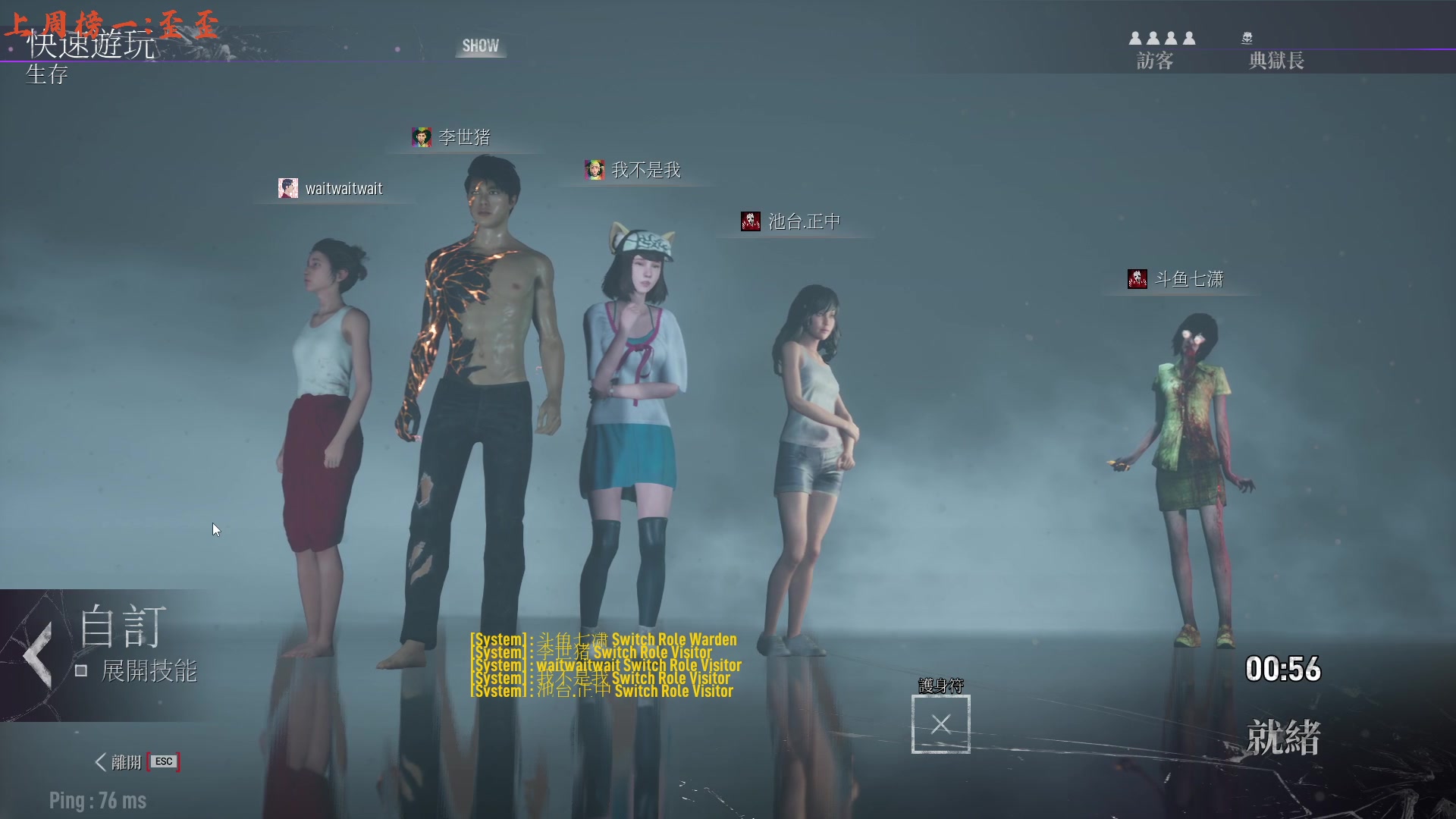 【2023-7-11 14点场】七潇丷:【小奶团】球球别追了