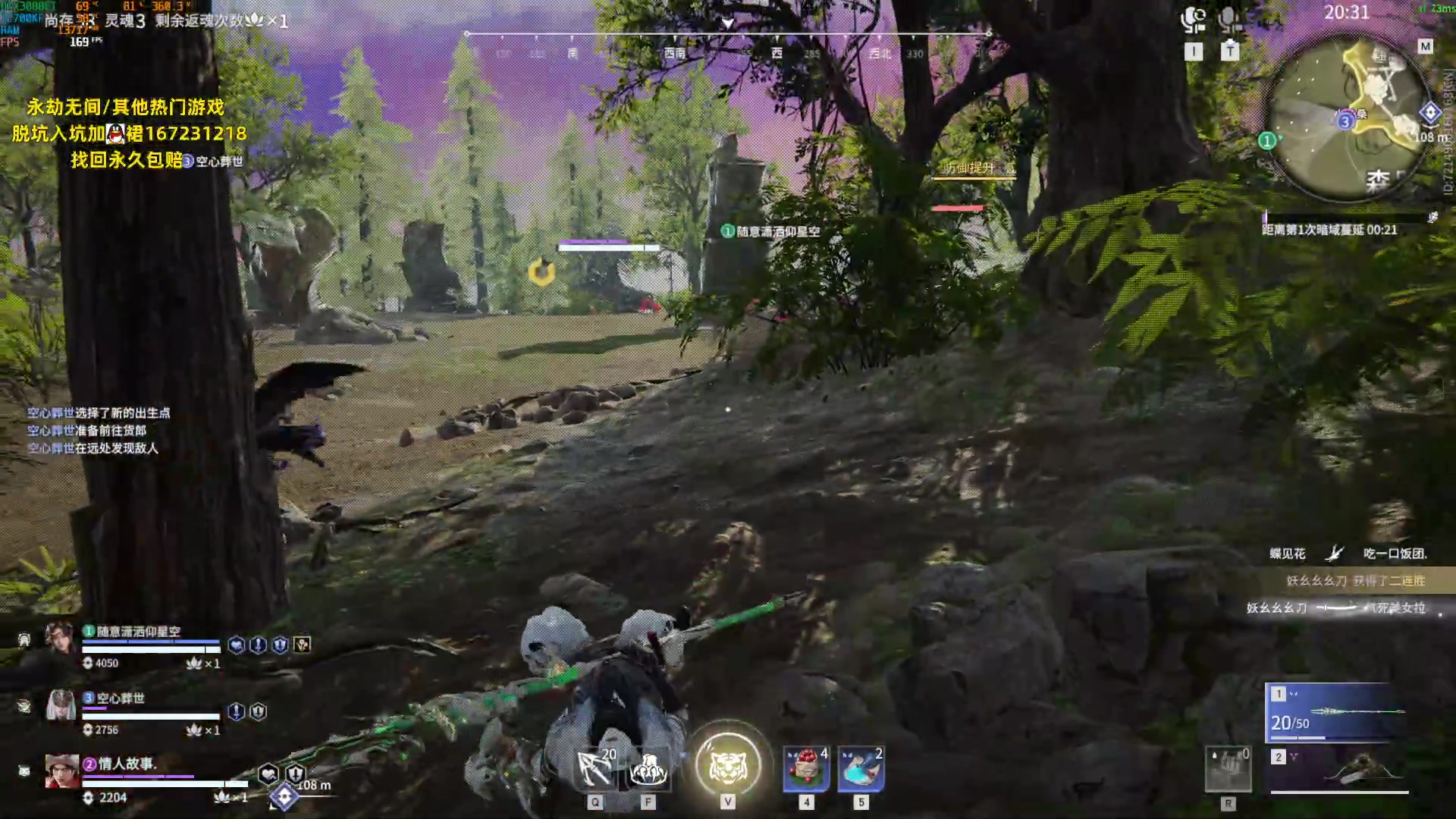 【2023-07-11 19点场】NRK丶反神：看高手玩游戏