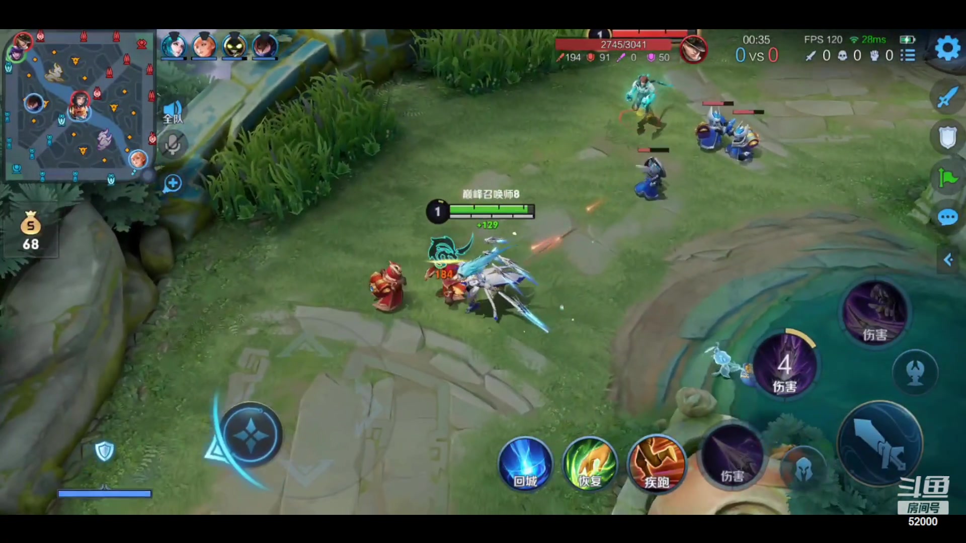 【2023-07-11 23点场】温柚：柚冲巅峰赛！冲冲冲