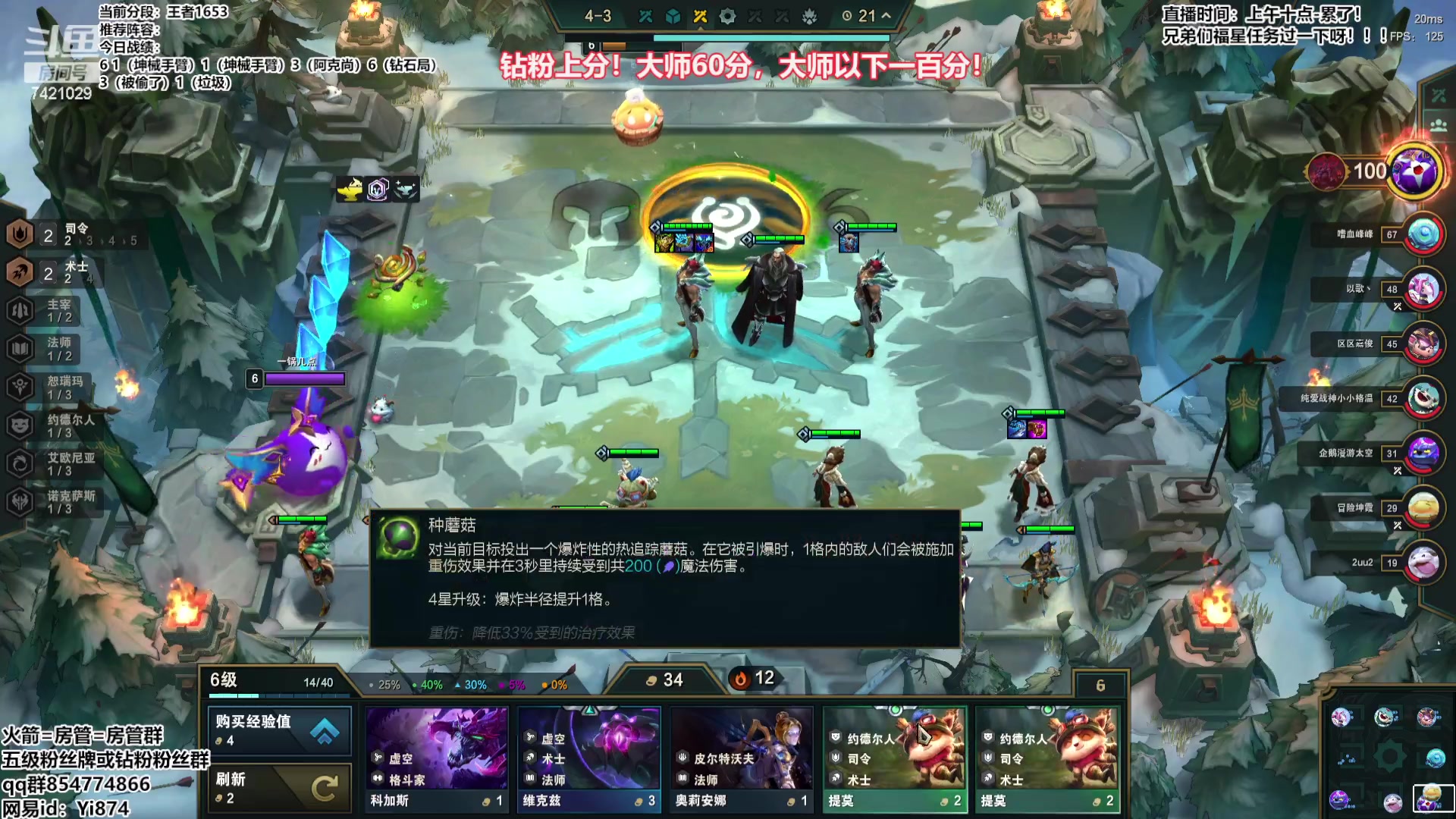 【2023-07-12 15点场】阿豪ei：奥恩之力！！！