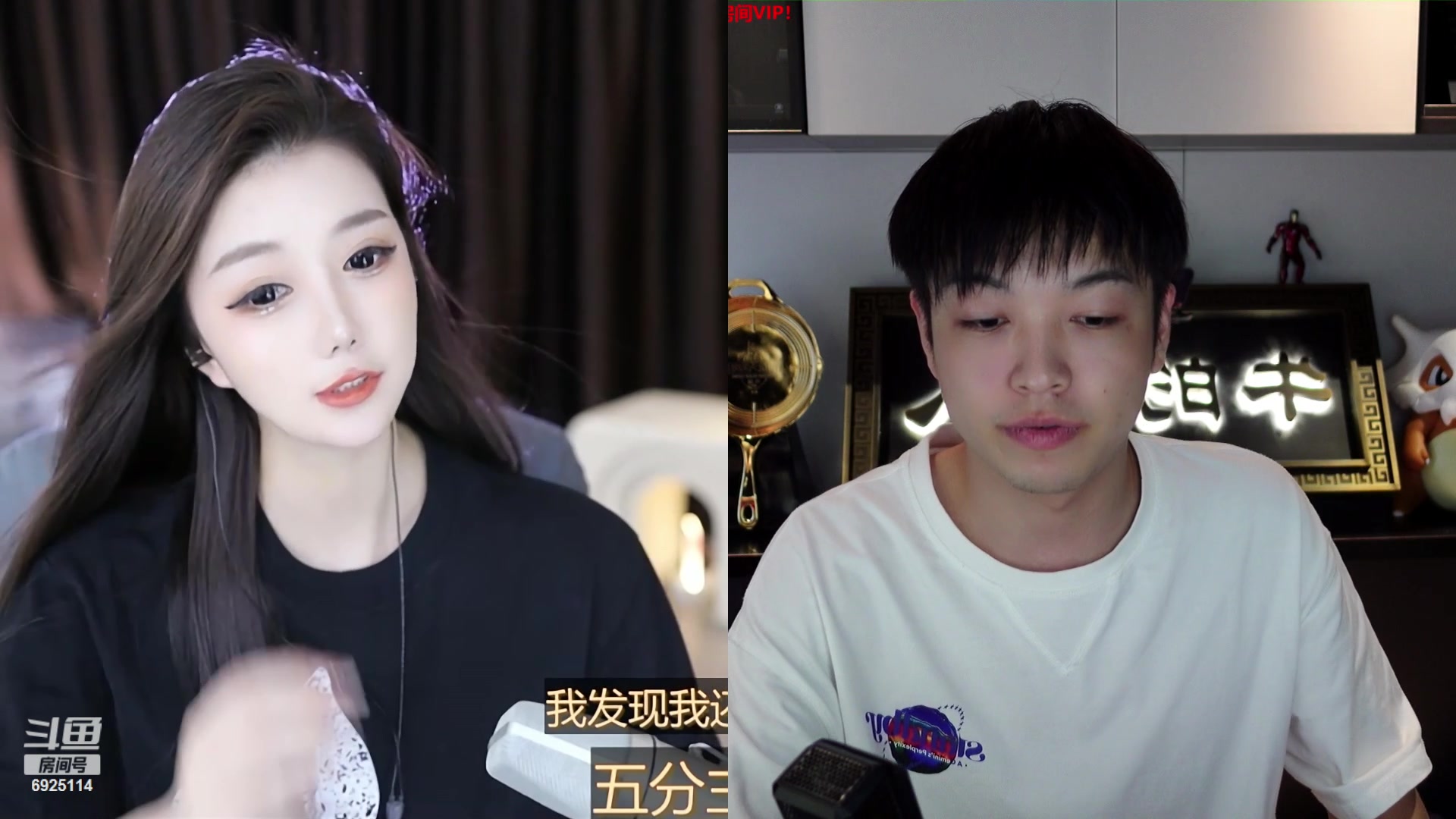 【2023-07-12 15点场】轰轰仔：轰轰：今天调整时差！9点上线开瓦！