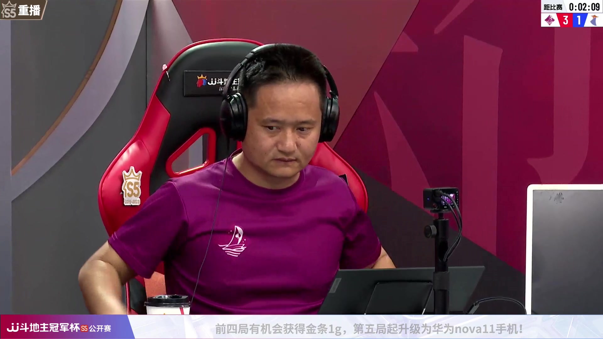 【2023-07-12 11点场】JJ斗地主官方：周三18点，湖南星火燎原登场！