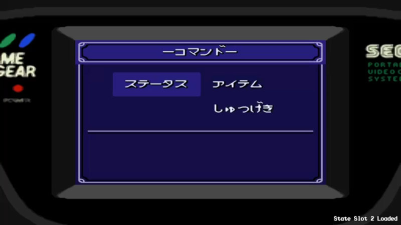 GG皇家石碑 7皮塔基亚村