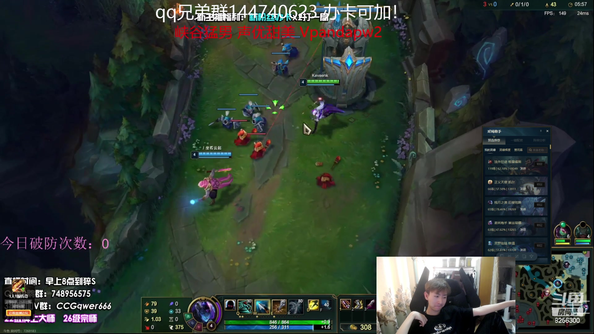 【2023-7-11 10点场】子敬ad:带你探索新版本！！