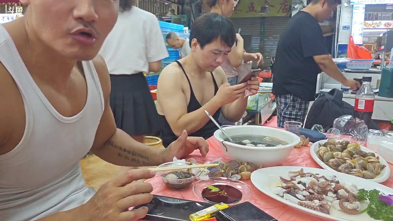 【2023-07-11 21点场】黑人毅：毅琪游厦门