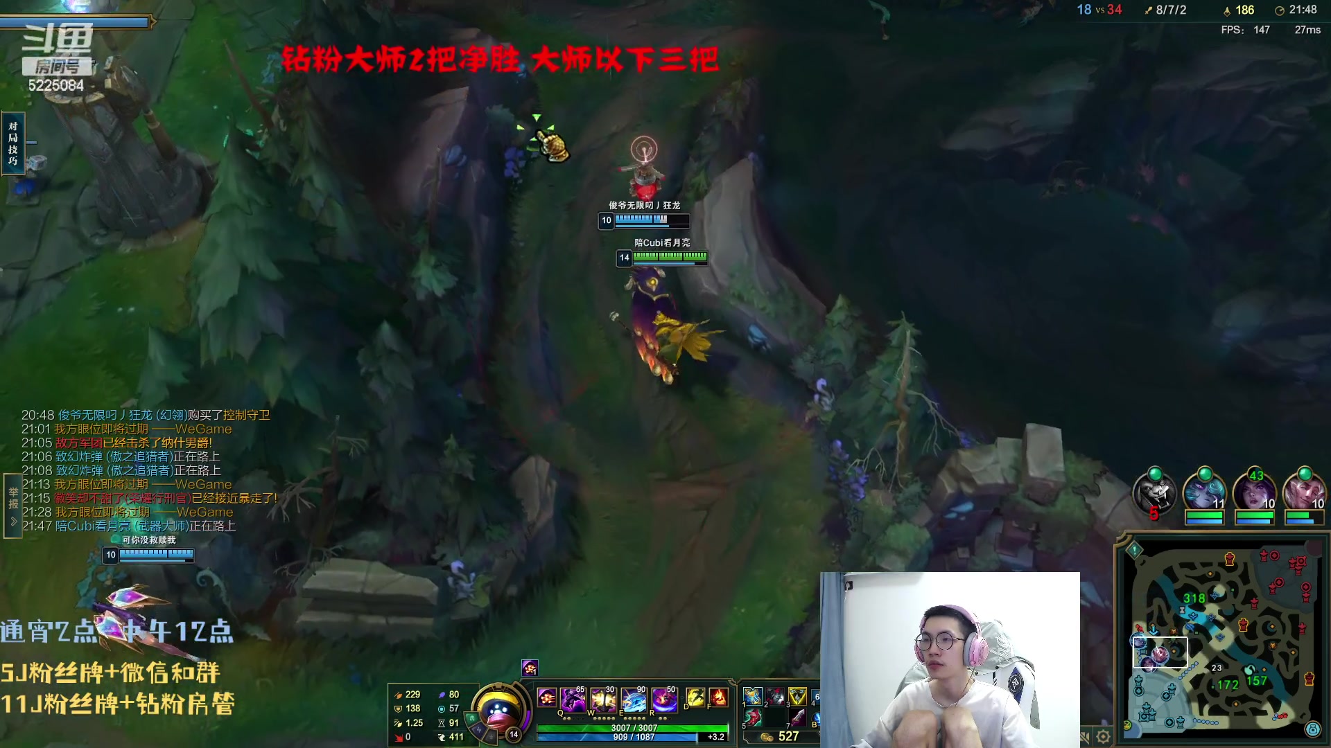 【2023-07-12 02点场】天灰灰qaq：峡谷150把青铜上王者