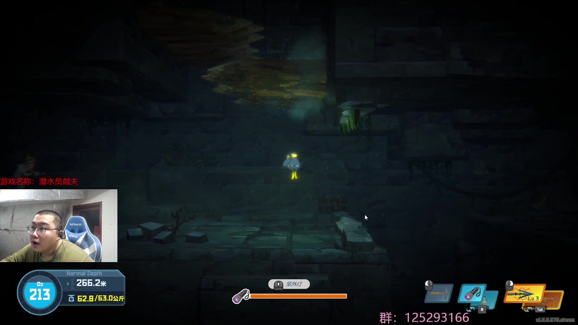 【2023-07-11 22点场】驴酱的冯雨大王：冯雨大王：保持健康，热爱生活~