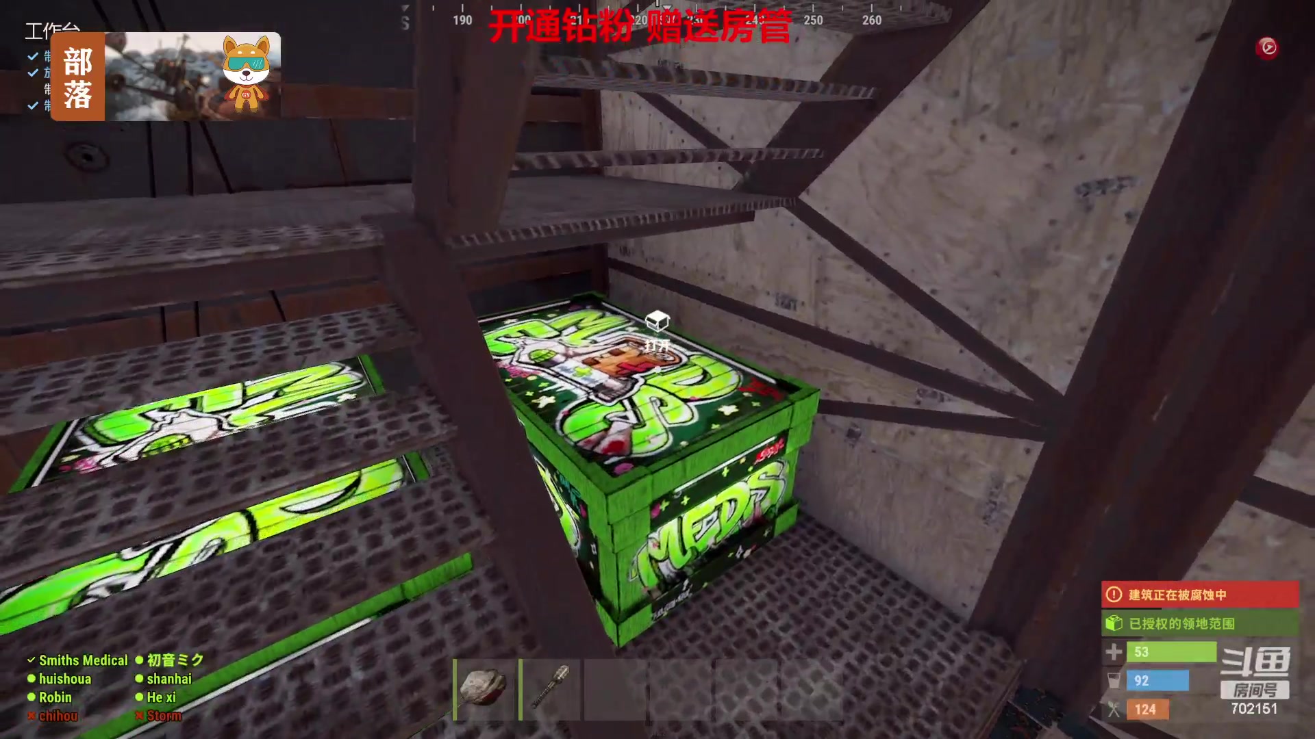 【2023-07-11 21点场】GY阳哥：702151  更新 开荒了