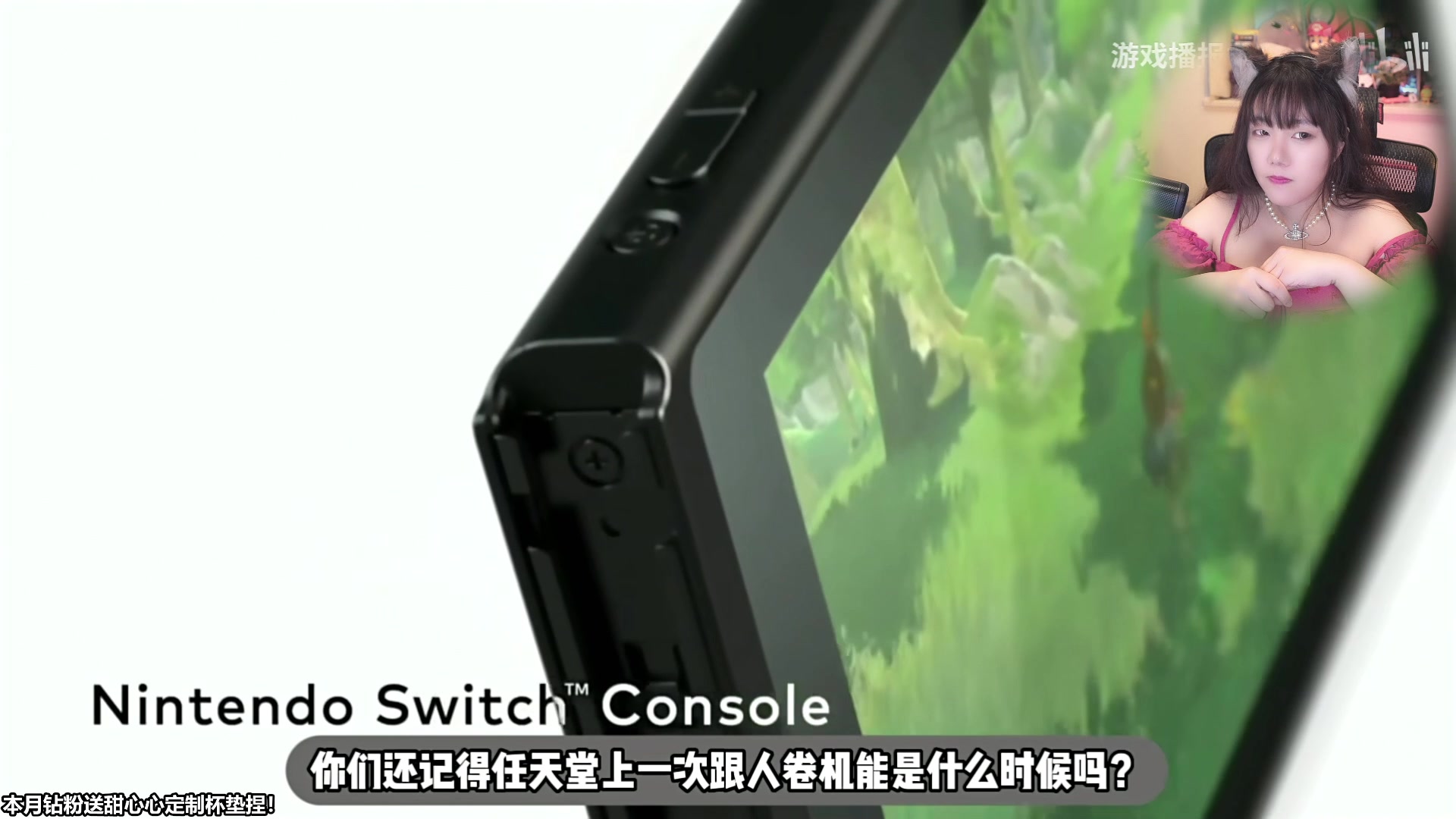 【2023-07-12 10点场】甜心战士：骂归骂，玩归玩