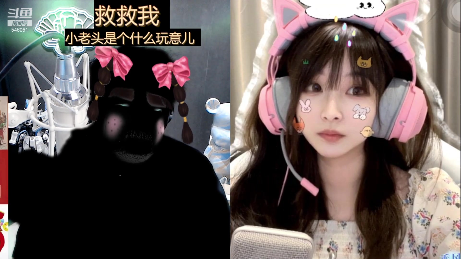 【2023-07-12 14点场】阿二Ayer：不死终会出头，加油