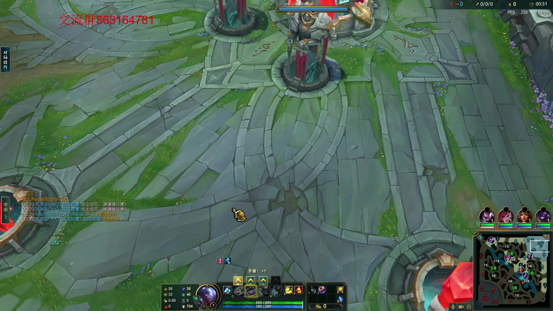 【2023-07-12 01点场】小老板丶艾克：今天只玩火龙艾克