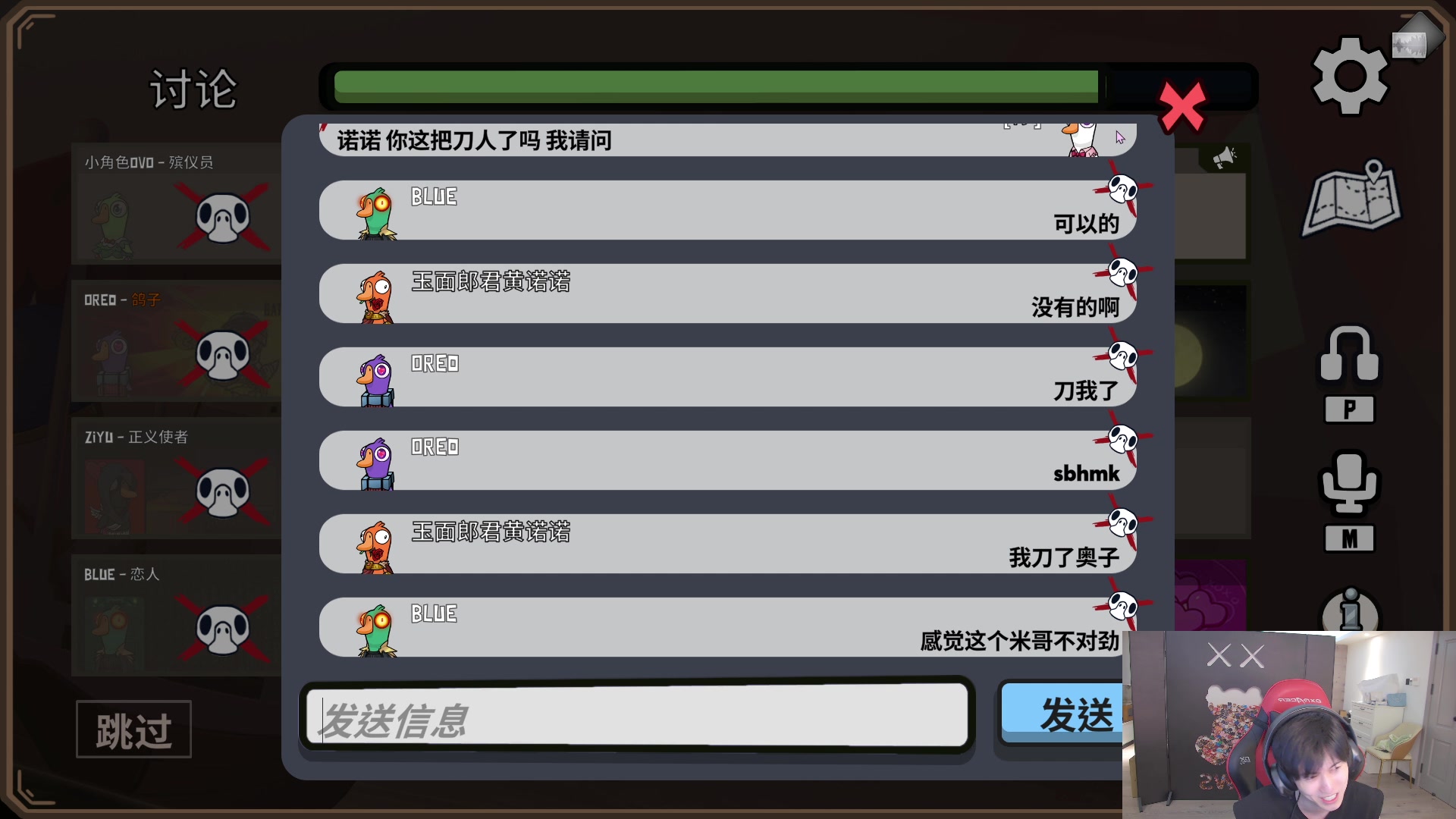 【2023-07-12 00点场】凉晨7777：三年之期已到，回来吧王者粉