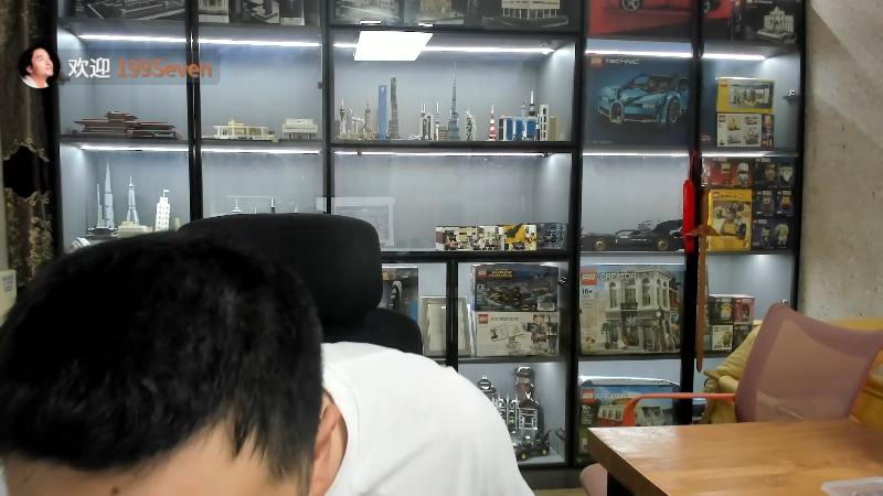 我在斗鱼看无尽无尽的无尽直播户外