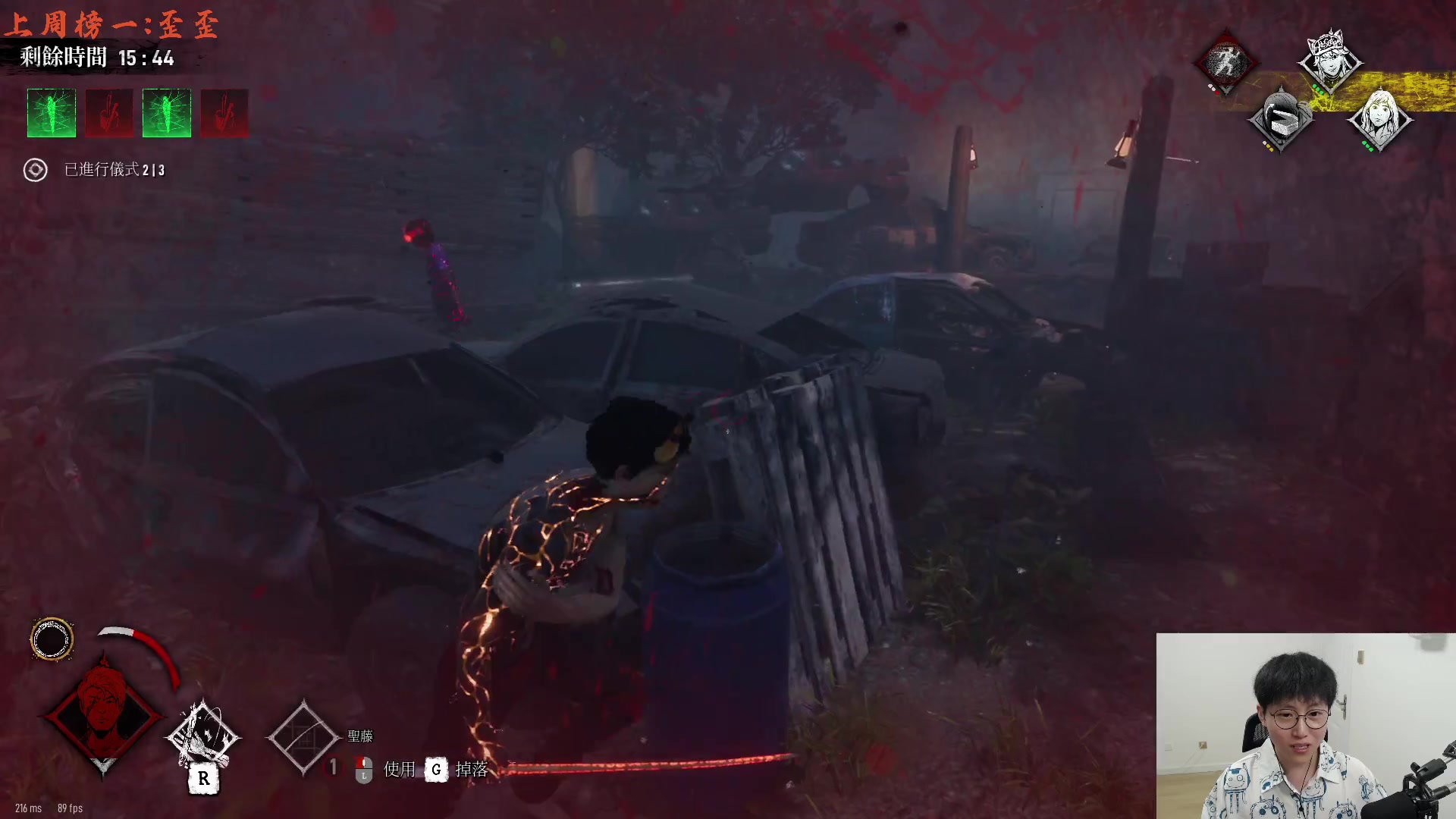 【2023-7-11 19点场】七潇丷:【小奶团】球球别追了