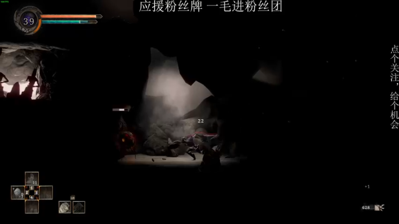 【2023-07-11 20点场】凡尘困：异变尘埃 哥布林弹珠 矿坑之下