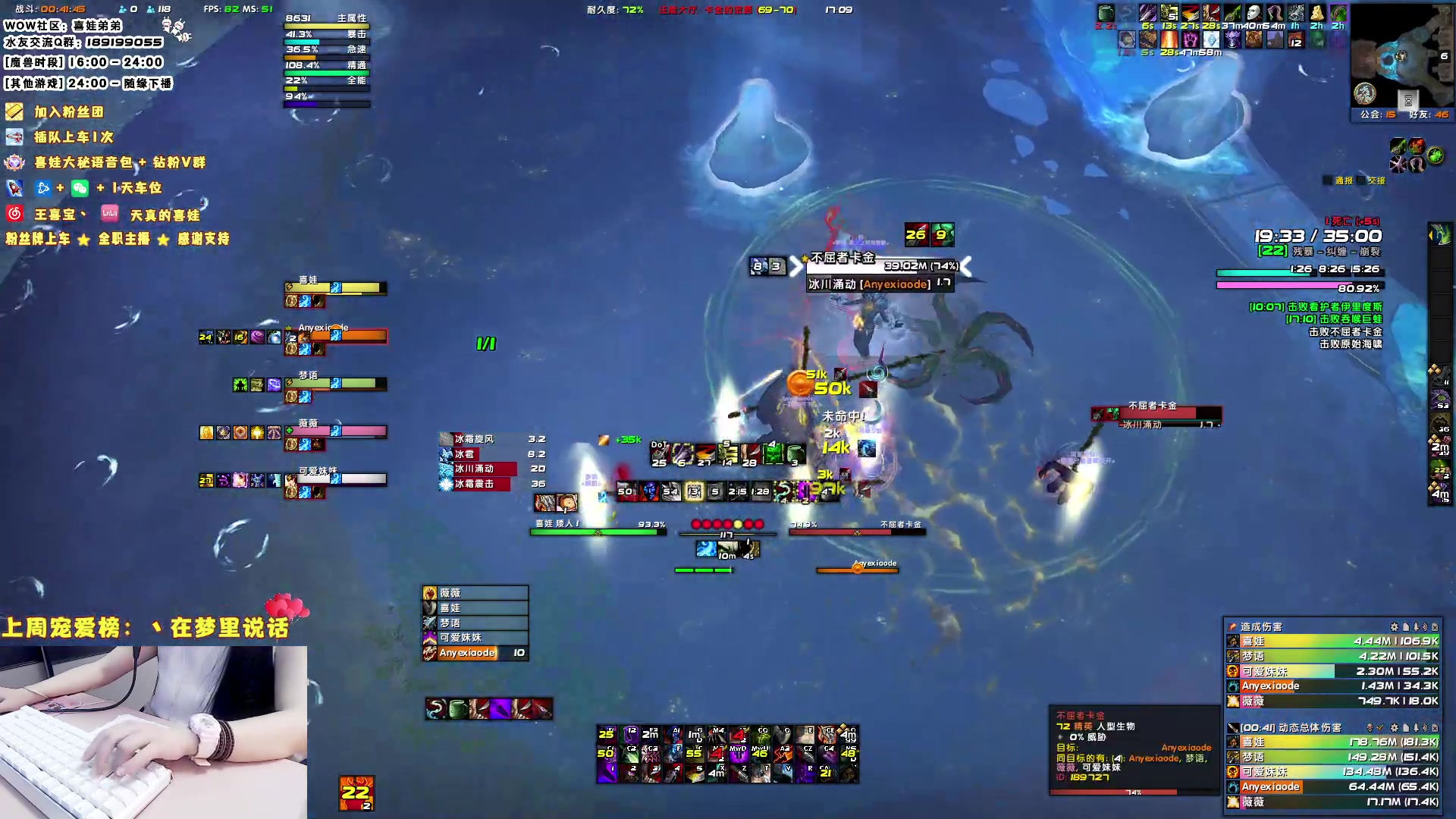 【2023-07-11 16点场】天真的喜娃：【❤】野生小笨贼