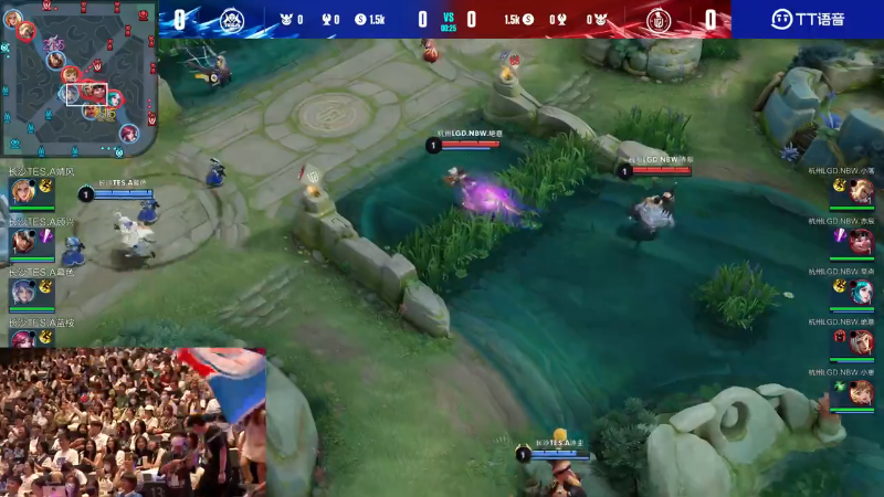 杭州LGD.NBW VS 长沙TES.A第1局-2023KPL夏季赛常规赛