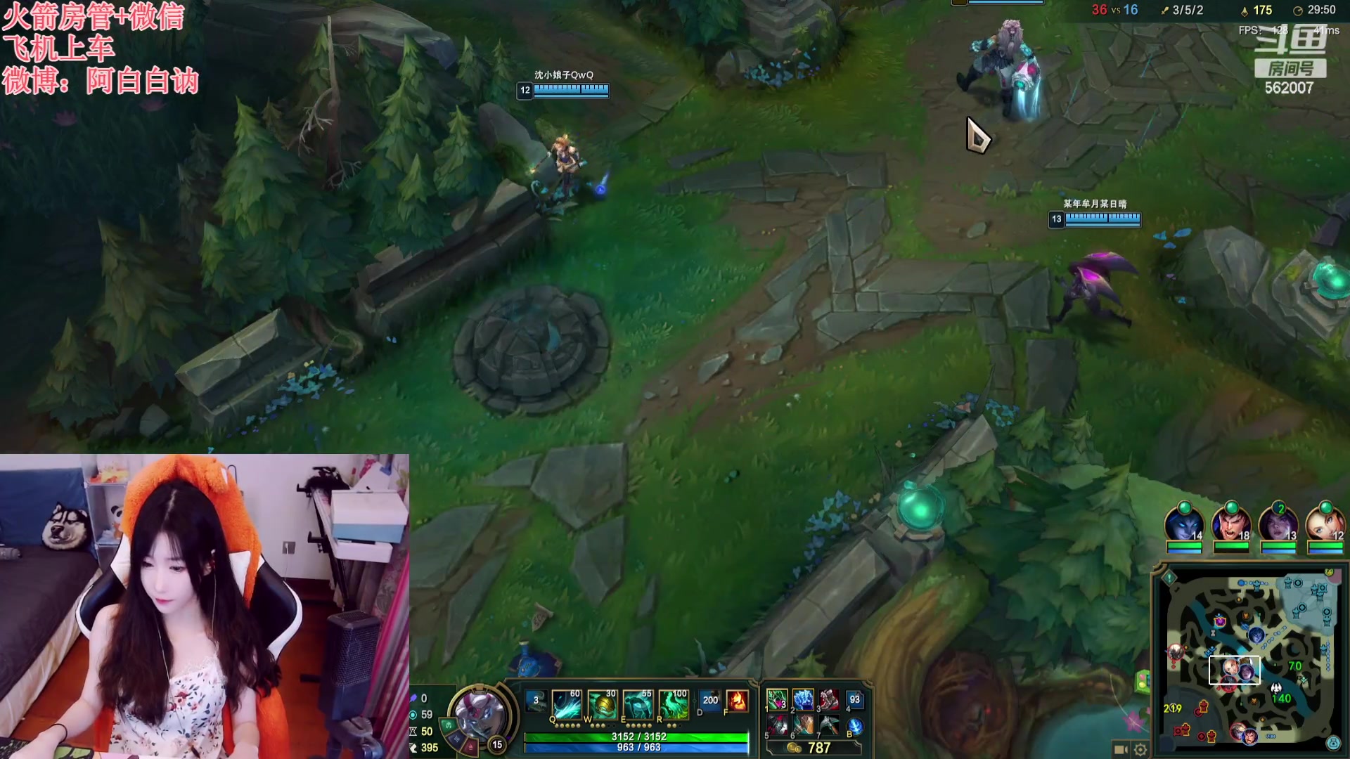 【2023-07-12 18点场】白菇凉：阿白白：玩什么呢？